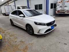 Geely Binrui 1.4T CVT Asian Games Edition - ფოტო 2