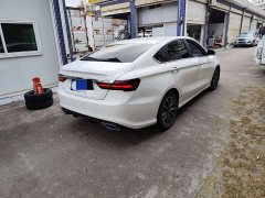 Geely Binrui 1.4T CVT Asian Games Edition - ფოტო 3