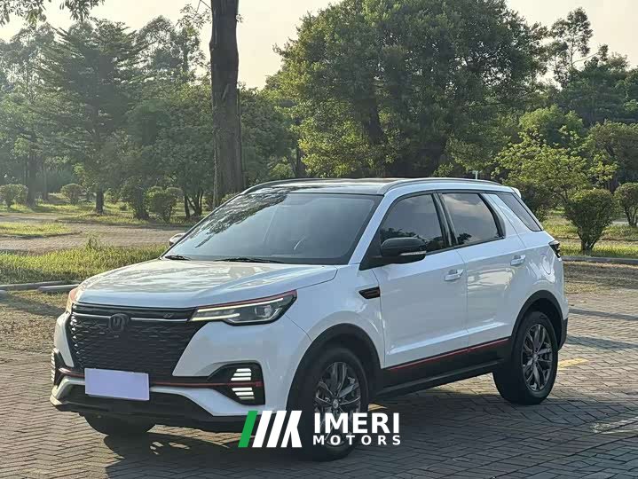Changan CS55 PLUS Blue Whale 1.5T DCT Luxury - ავტომობილი ჩინეთიდან