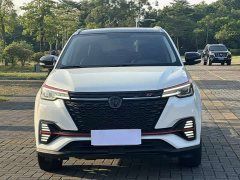 Changan CS55 PLUS Blue Whale 1.5T DCT Luxury - ფოტო 2