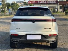 Changan CS55 PLUS Blue Whale 1.5T DCT Luxury - ფოტო 8