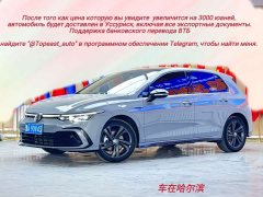 Volkswagen Golf 280TSI DSG R-Line - ფოტო 1