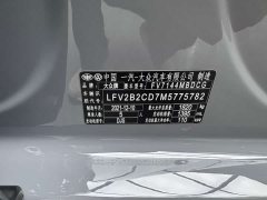 Volkswagen Golf 280TSI DSG R-Line - ფოტო 17