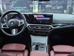 BMW 3 Series 325Li M Sport Night Edition Package - ფოტო 10