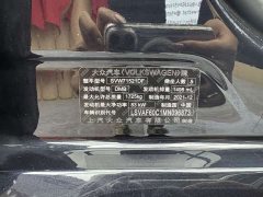 Volkswagen Lavida 1.5L Automatic Vision Edition - ფოტო 20