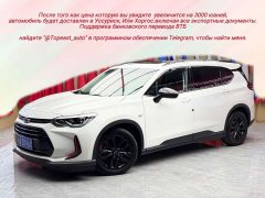 Volkswagen Viloran 2020 Mild Hybrid Redline 530T Automatic Luxury Edition (5 2 Seating) - ფოტო 1