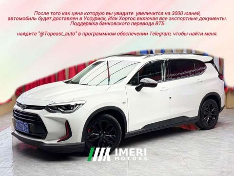 2022 Volkswagen Viloran Mild Hybrid Redline 530T Automatic Luxury Edition (5 2 Seating)