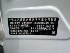 Volkswagen Viloran 2020 Mild Hybrid Redline 530T Automatic Luxury Edition (5 2 Seating) - ფოტო 20