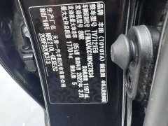 Toyota Corolla 1.2T S-CVT Pioneer Plus - ფოტო 17