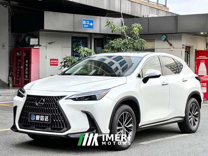 Lexus NX 260 FWD Joyful Edition