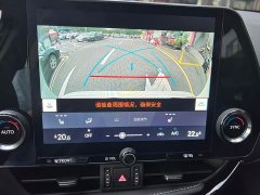 Lexus NX 260 FWD Joyful Edition - ფოტო 7