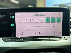 Volkswagen Lingdu L 280TSI DSG Ultra Spicy Flagship - ფოტო 14