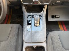 Nissan Eado EV PLUS Comfort CI Type - ფოტო 11
