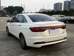 Nissan Eado EV PLUS Comfort CI Type - ფოტო 13