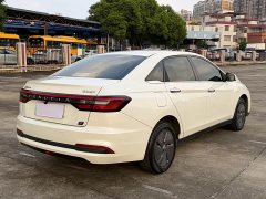 Nissan Eado EV PLUS Comfort CI Type - ფოტო 15