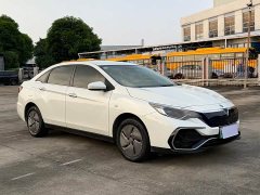 Nissan Eado EV PLUS Comfort CI Type - ფოტო 3