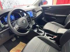 Volkswagen Jetta VS7 Panda Edition 1.4T Automatic Deluxe Pro - ფოტო 10