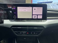 Volkswagen Lingdu 2023 Lingdu L 280TSI DSG Ultra Spicy Flagship Edition - ფოტო 16