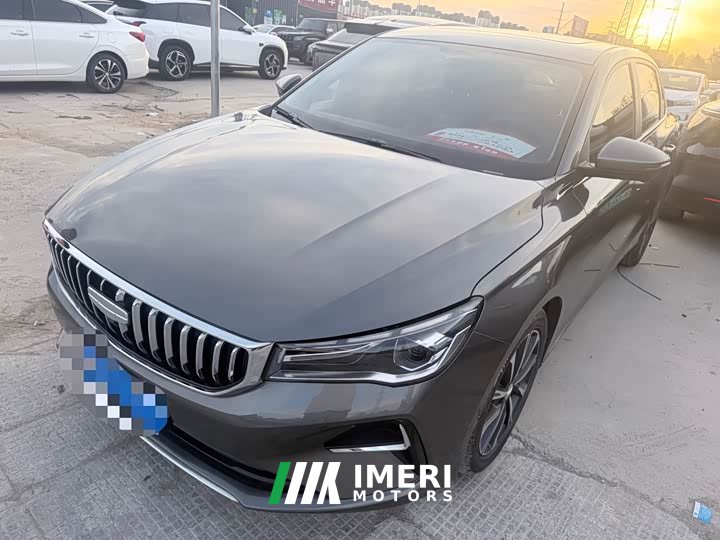Geely Emgrand 4th Generation 1.5L CVT Luxury