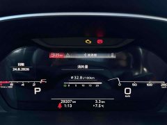 Audi Q3 35 TFSI Fashion Dynamic - ფოტო 20