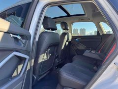 Audi Q3 35 TFSI Fashion Dynamic - ფოტო 8