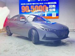 Hyundai Elantra 1.5L CVT 20th Anniversary Edition - ფოტო 3