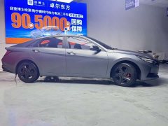 Hyundai Elantra 1.5L CVT 20th Anniversary Edition - ფოტო 4