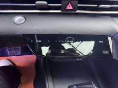 Hyundai Elantra 1.5L CVT 20th Anniversary Edition - ფოტო 8