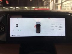 NIO ES8 2020 415KM Signature Edition Six-Seater - ფოტო 5