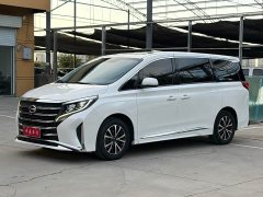 GAC Aion M8 Lingxiu Series 390T Premium Edition - ფოტო 1