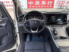 GAC Aion M8 Lingxiu Series 390T Premium Edition - ფოტო 10
