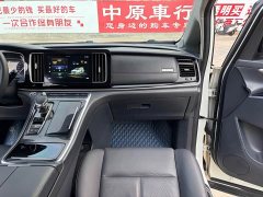 GAC Aion M8 Lingxiu Series 390T Premium Edition - ფოტო 12