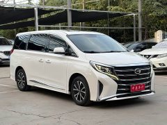 GAC Aion M8 Lingxiu Series 390T Premium Edition - ფოტო 3