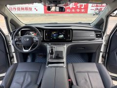 GAC Aion M8 Lingxiu Series 390T Premium Edition - ფოტო 9