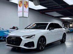 Audi A4L 200 Million Units Joyful Edition 40 TFSI Luxury Dynamic - ფოტო 1