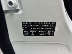 Volkswagen Bora 280TSI DSG Respect Edition - ფოტო 20