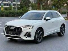 Audi Q3 35 TFSI Fashion Dynamic Edition (1.5T) - ფოტო 1