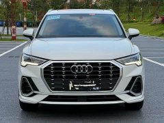 Audi Q3 35 TFSI Fashion Dynamic Edition (1.5T) - ფოტო 2