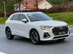 Audi Q3 35 TFSI Fashion Dynamic Edition (1.5T) - ფოტო 3