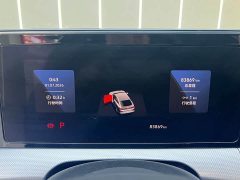 Volkswagen Lingdu L 280TSI DSG Ultra Spicy Flagship - ფოტო 10