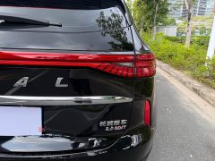 Haval H6 2021 Third Generation 2.0T Automatic AWD Max - ფოტო 17