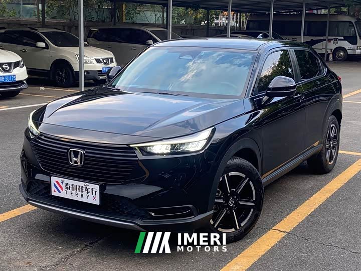 Honda Vezel 2023 1.5L CVT Tech Edition - ავტომობილი ჩინეთიდან