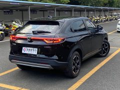 Honda Vezel 2023 1.5L CVT Tech Edition - ფოტო 4