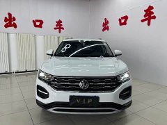Volkswagen Taos 2021 280TSI FWD Luxury Smart Connected Edition - ფოტო 2