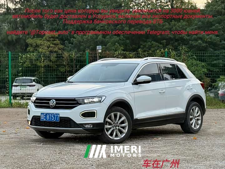 Volkswagen T-ROC Tanyue 2021 280TSI DSG FWD Elite Smart Connected Edition - ავტომობილი ჩინეთიდან