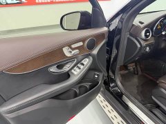 Mercedes-Benz GLC 260 L 4MATIC Luxury - ფოტო 7