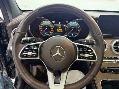 Mercedes-Benz GLC 260 L 4MATIC Luxury - ფოტო 9