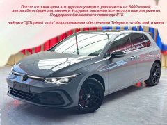 Volkswagen Golf 2023 280TSI DSG R-Line Lite - ფოტო 1
