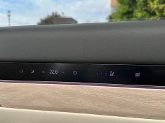 Luxeed Zhiji R7 2024 Pure Electric 802km Max - ფოტო 14