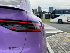 Luxeed Zhiji R7 2024 Pure Electric 802km Max - ფოტო 19